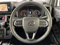 2023 Daihatsu Taft