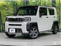 2023 Daihatsu Taft
