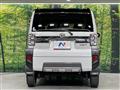 2023 Daihatsu Taft