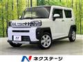 2023 Daihatsu Taft