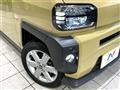 2023 Daihatsu Taft