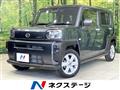 2024 Daihatsu Taft