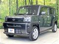 2024 Daihatsu Taft