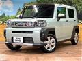 2024 Daihatsu Taft