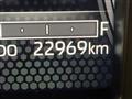 2024 Daihatsu Taft
