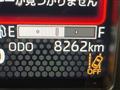 2024 Daihatsu Taft