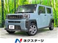 2024 Daihatsu Taft