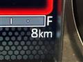 2025 Daihatsu Taft