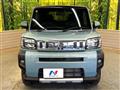 2025 Daihatsu Taft