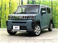 2025 Daihatsu Taft