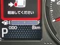 2025 Daihatsu Taft