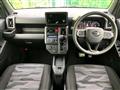 2025 Daihatsu Taft
