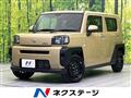 2024 Daihatsu Taft