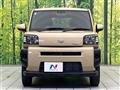 2024 Daihatsu Taft