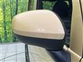 2024 Daihatsu Taft