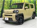 2024 Daihatsu Taft