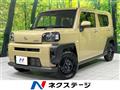 2024 Daihatsu Taft