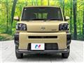 2024 Daihatsu Taft