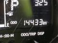 2024 Daihatsu Taft