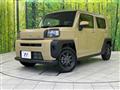 2025 Daihatsu Taft