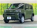 2025 Daihatsu Taft