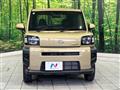 2025 Daihatsu Taft