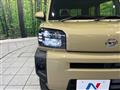 2025 Daihatsu Taft