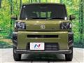 2025 Daihatsu Taft