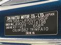 2025 Daihatsu Taft