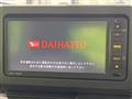 2025 Daihatsu Taft