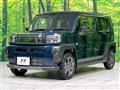 2025 Daihatsu Taft