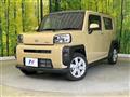 2025 Daihatsu Taft