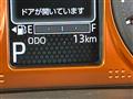 2025 Daihatsu Taft
