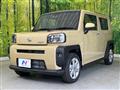 2025 Daihatsu Taft