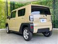 2025 Daihatsu Taft