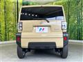2025 Daihatsu Taft