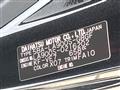 2025 Daihatsu Taft