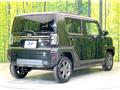 2025 Daihatsu Taft