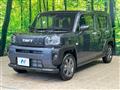 2025 Daihatsu Taft