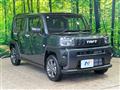 2025 Daihatsu Taft