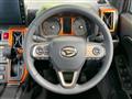 2025 Daihatsu Taft