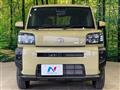 2025 Daihatsu Taft