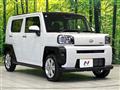 2025 Daihatsu Taft