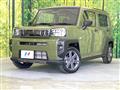 2026 Daihatsu Taft