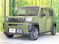 2026 Daihatsu Taft