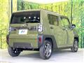 2026 Daihatsu Taft