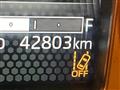 2020 Daihatsu Taft
