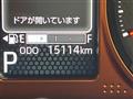2022 Daihatsu Taft