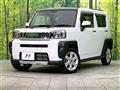 2023 Daihatsu Taft