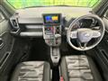 2025 Daihatsu Taft
